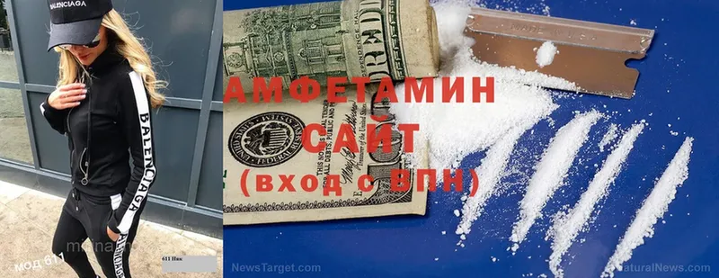 Amphetamine 98%  площадка как зайти  Белорецк 