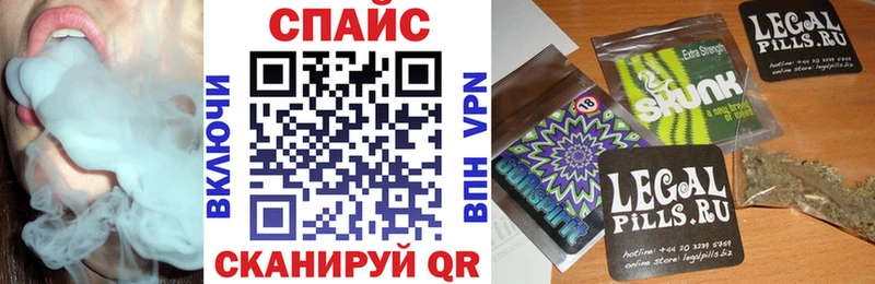 OMG вход  Белорецк  БУТИРАТ 99% 
