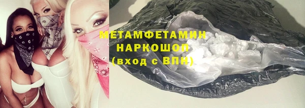 кокаин перу Наволоки