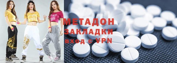 первитин Сясьстрой