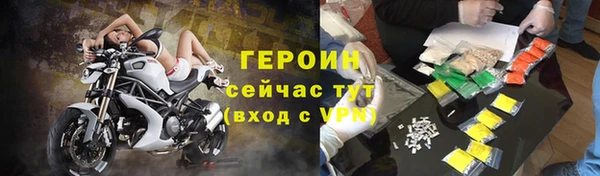 ешки Нефтекумск