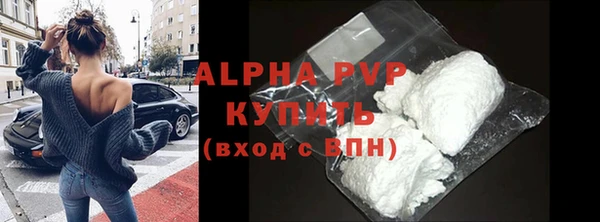гашик Надым