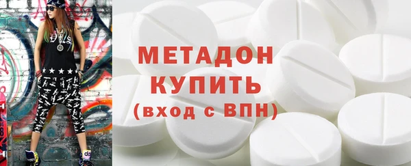 гашик Надым