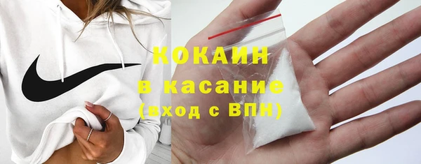 кокаин перу Наволоки