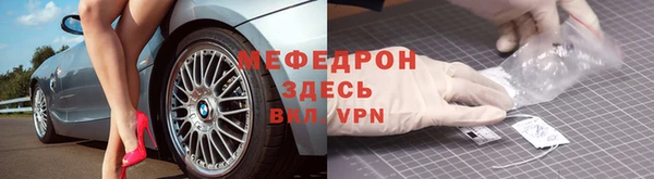 гашик Надым
