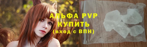 кокаин перу Наволоки
