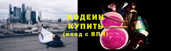 кокаин перу Наволоки