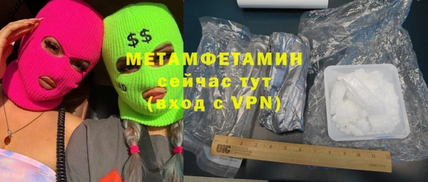 ешки Нефтекумск
