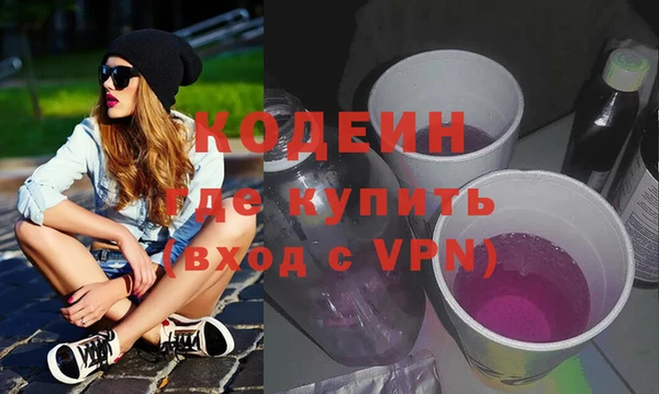 гашик Надым