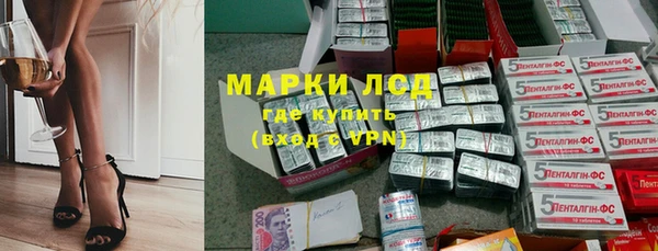 скорость Баксан