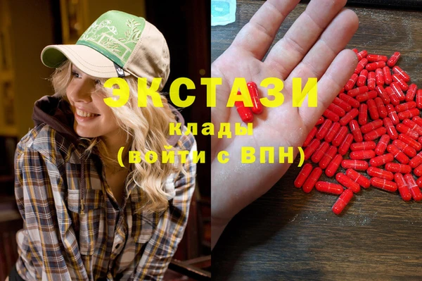 кокаин перу Наволоки