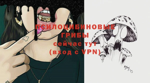кокаин перу Наволоки