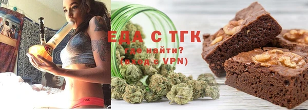 кокаин перу Наволоки