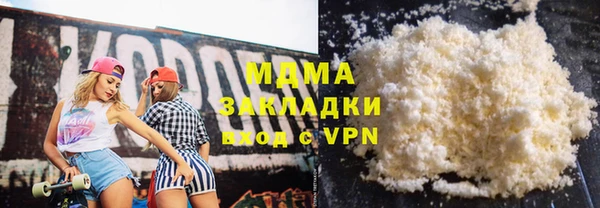 кокаин перу Наволоки