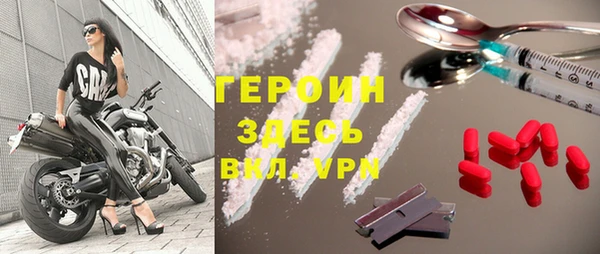 кокаин перу Наволоки