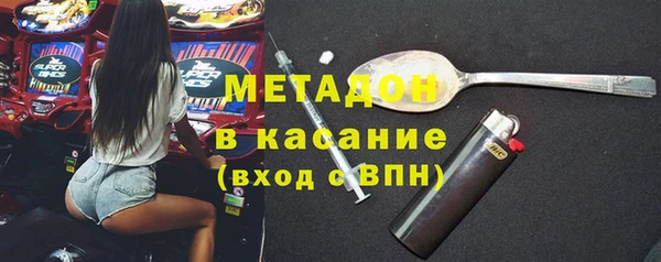 гашик Надым