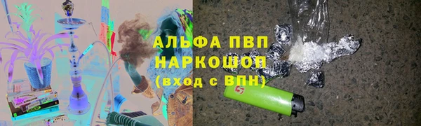 меф Нея