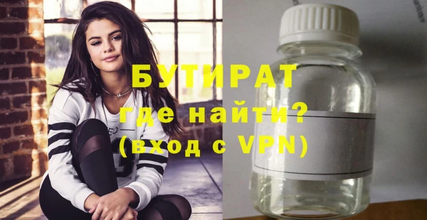 кокаин перу Наволоки