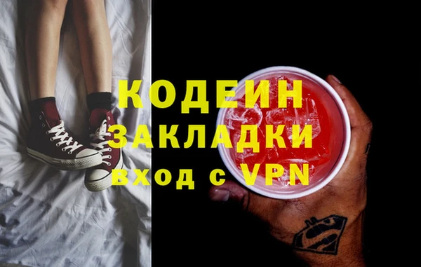 гашик Надым