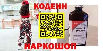 марихуана Балашиха