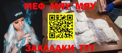 трава Берёзовский