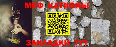 бутик Балаково