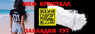 марихуана Аргун