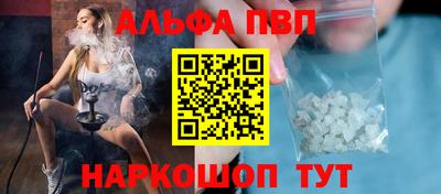 марихуана Аргун