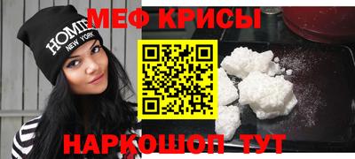 марихуана Балашиха