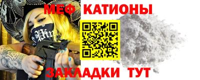 марихуана Аргун