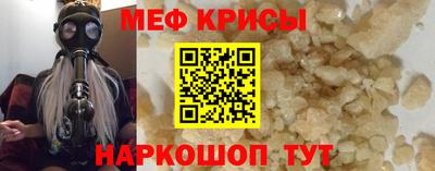 МДПВ Беслан