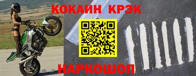 бутик Балаково