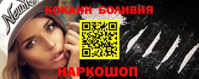марихуана Балашиха