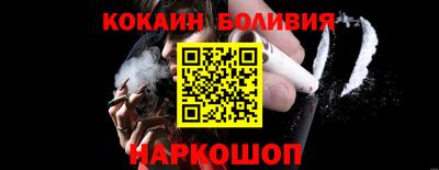 МДПВ Беслан