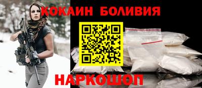 марихуана Балашиха