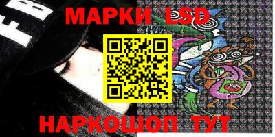 трава Берёзовский