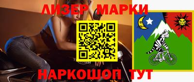 трава Берёзовский