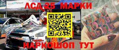 марихуана Аргун