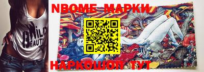 мефедрон мука Апрелевка