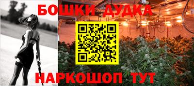 ПСИЛОЦИБИНОВЫЕ ГРИБЫ Балахна