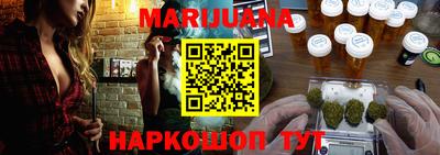 МДПВ Беслан