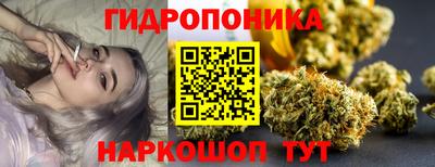 мефедрон мука Апрелевка