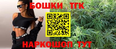 трава Берёзовский