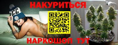 мефедрон мука Апрелевка