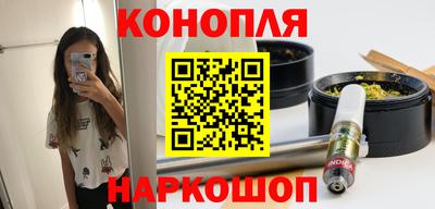 мефедрон мука Апрелевка