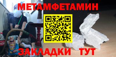 марихуана Аргун