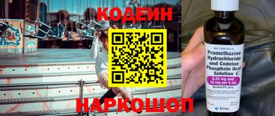 марихуана Аргун