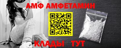 марихуана Балашиха