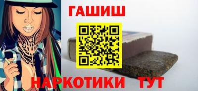 мефедрон мука Апрелевка