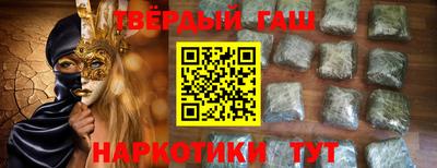 мефедрон Берёзовский